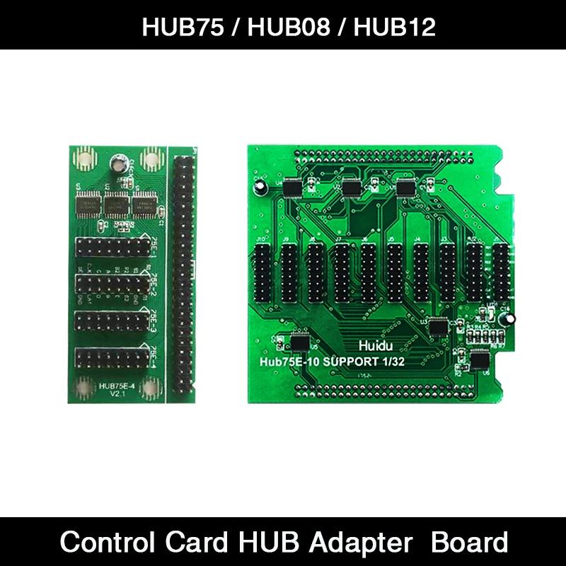 LED  ī  , HUB75E-10, HUB75E-5, HUB75B-4, HUB08-8, HUB12-16, HUB40A-8
